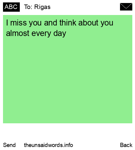 unsent message to Rigas