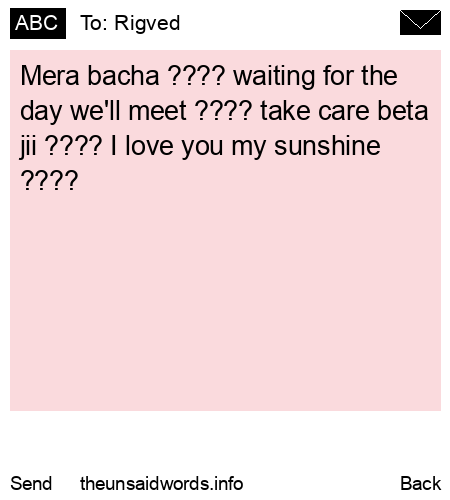 unsent message to Rigved 