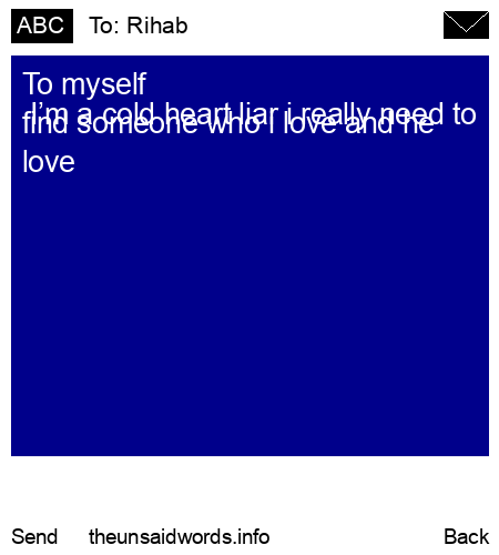 unsent message to Rihab