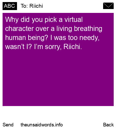 unsent message to Riichi