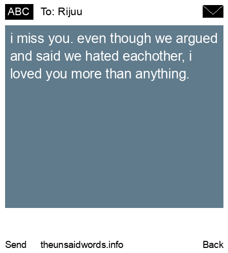 unsent message to Rijuu