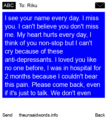 unsent message to Riku