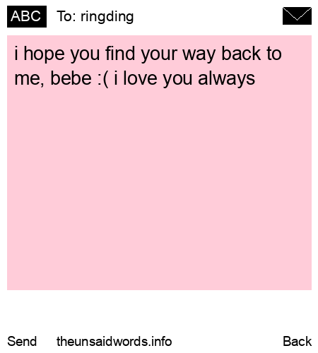 unsent message to ringding