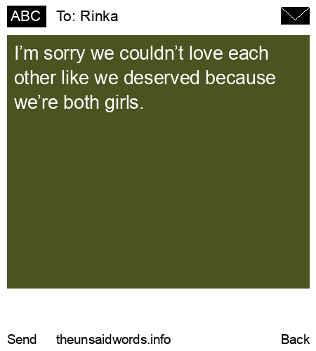 unsent message to Rinka