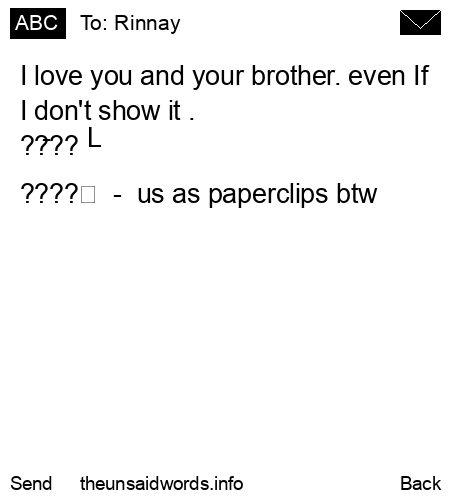 unsent message to Rinnay