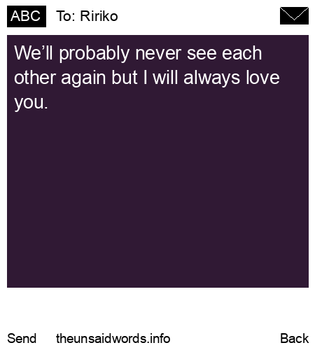 unsent message to Ririko