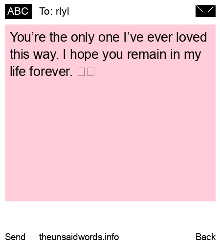 unsent message to rlyl