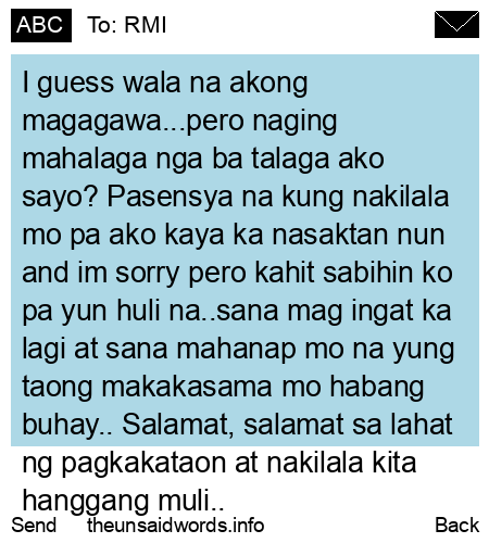 unsent message to RMI