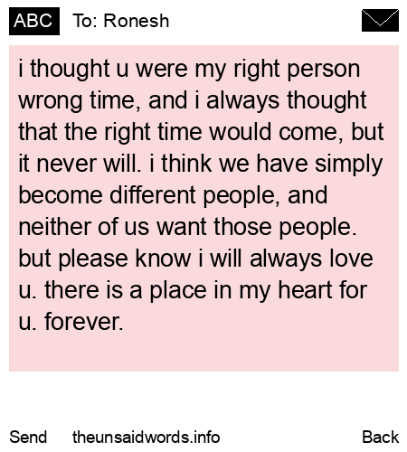 unsent message to Ronesh