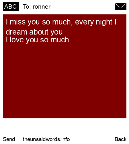 unsent message to ronner