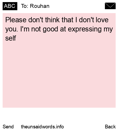 unsent message to Rouhan 