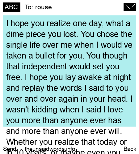 unsent message to rouse