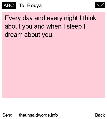 unsent message to Rouya