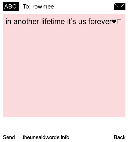 unsent message to rowmee