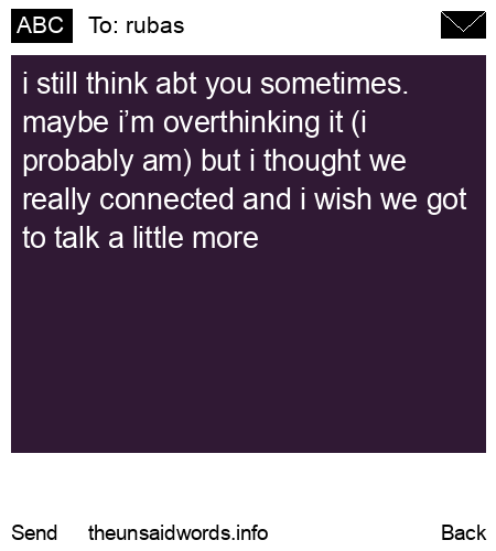 unsent message to rubas