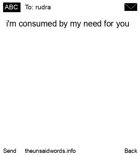 unsent message to rudra