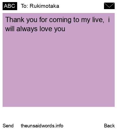 unsent message to Rukimotaka