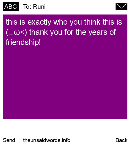 unsent message to Runi