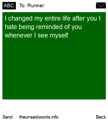 unsent message to Runner 