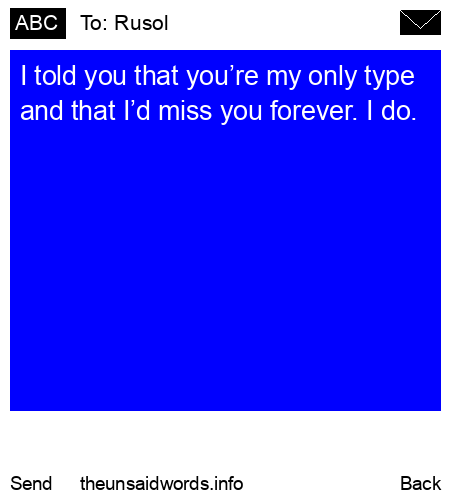 unsent message to Rusol