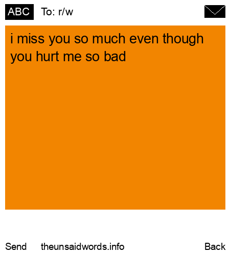 unsent message to r/w