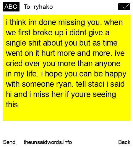 unsent message to ryhako