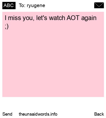 unsent message to ryugene