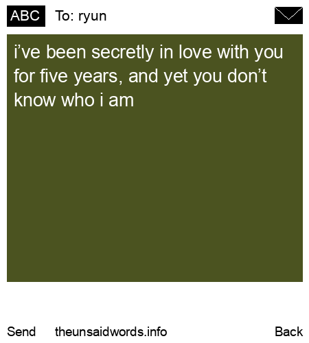 unsent message to ryun