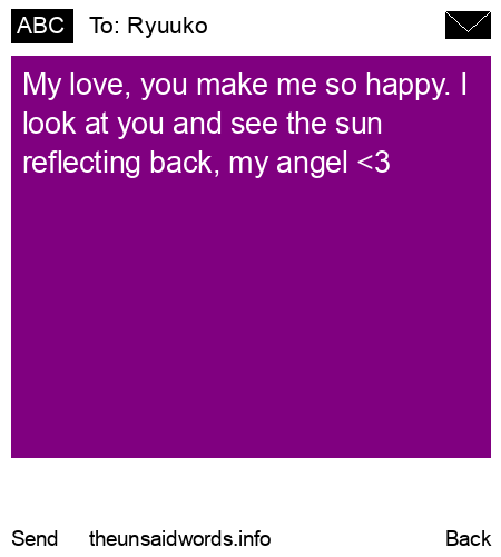 unsent message to Ryuuko