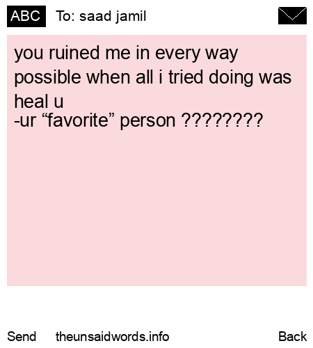 unsent message to saad jamil
