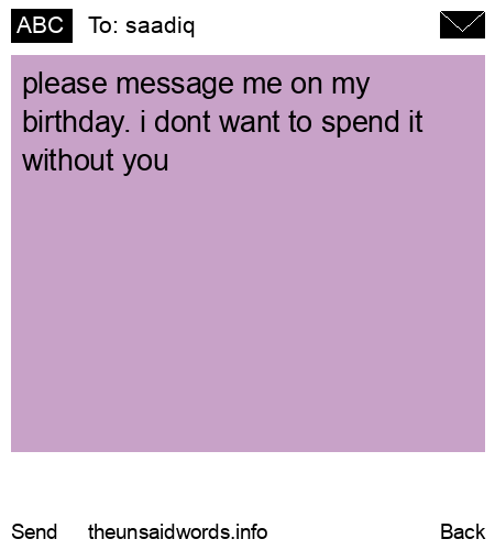 unsent message to saadiq