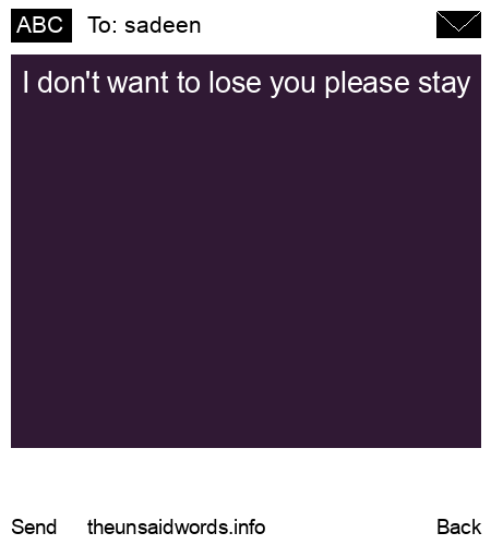 unsent message to sadeen