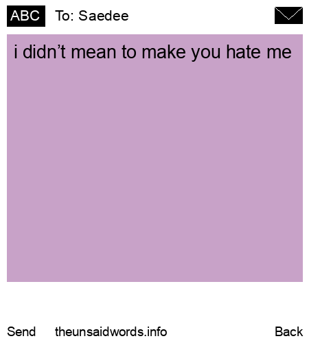 unsent message to Saedee