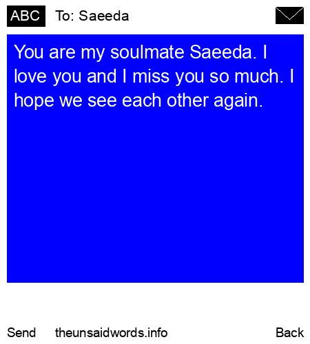 unsent message to Saeeda