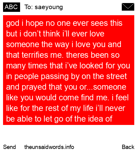 unsent message to saeyoung