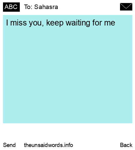 unsent message to Sahasra