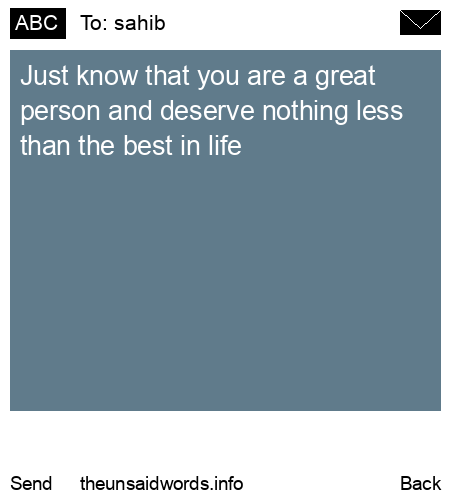 unsent message to sahib