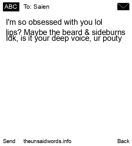 unsent message to Saien 