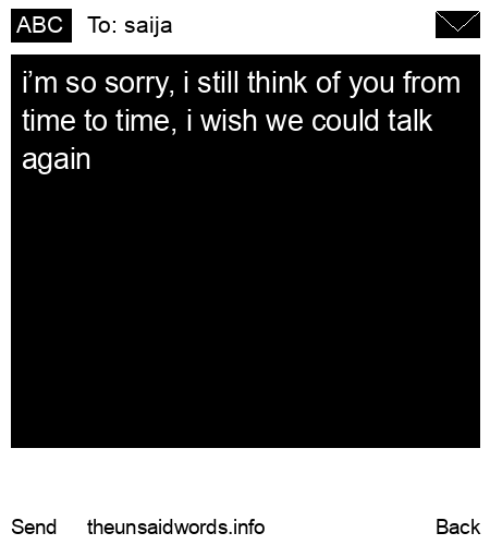 unsent message to saija