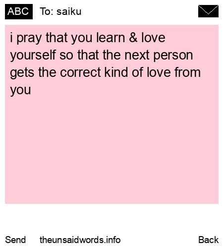 unsent message to saiku