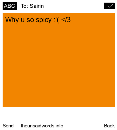 unsent message to Sairin
