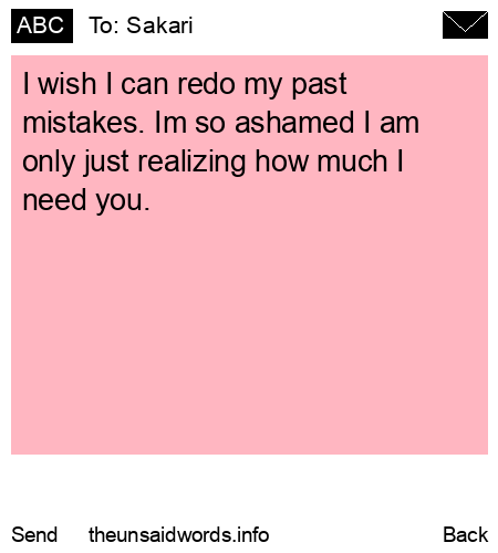 unsent message to Sakari