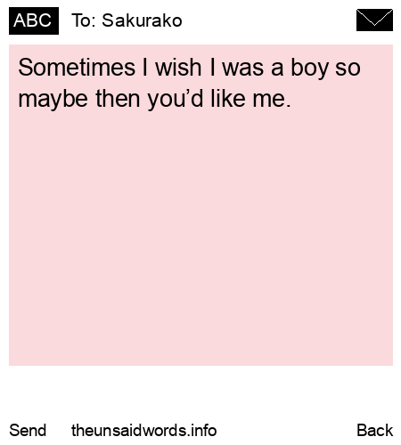 unsent message to Sakurako