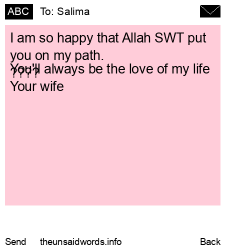 unsent message to Salima