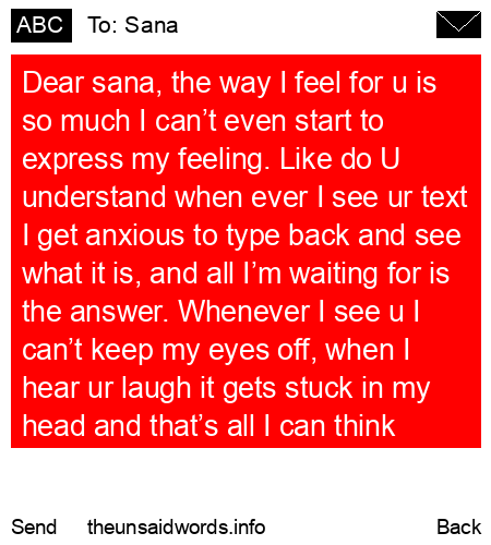 unsent message to Sana