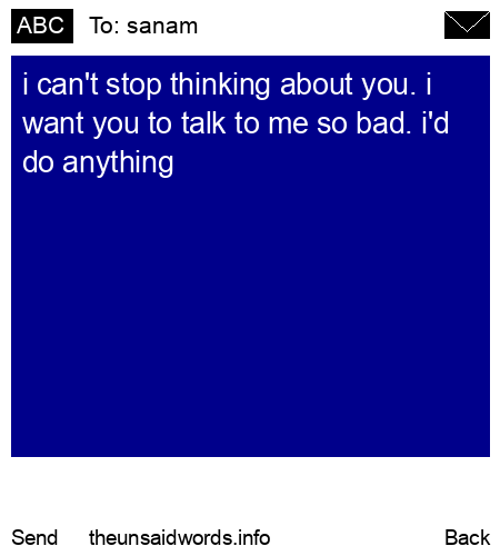 unsent message to sanam