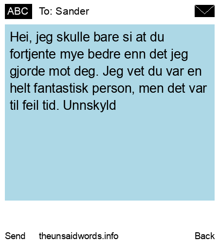 unsent message to Sander
