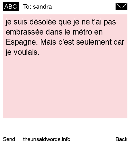 unsent message to sandra