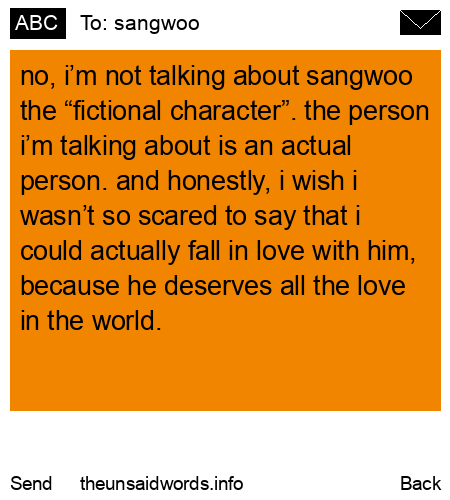 unsent message to sangwoo