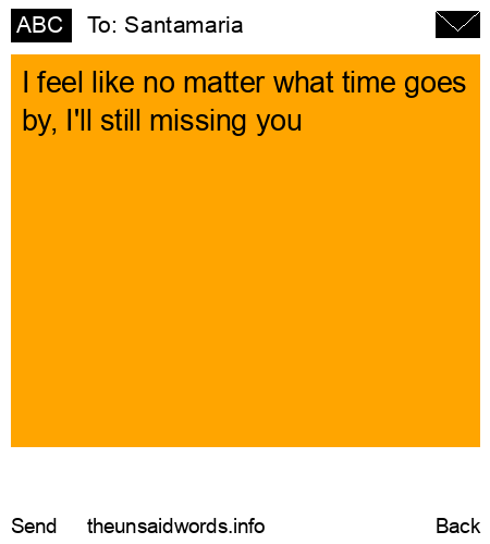 unsent message to Santamaria